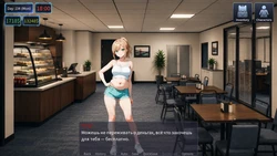 imagem do jogo Alimentador de escritório: img3.webp