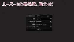 imagen del juego Office Fright Stories: img2.webp