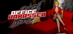 Harasser办公室