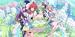 Omega Labyrinthe Vie