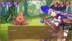 Omni Magic! game image: img1.webp