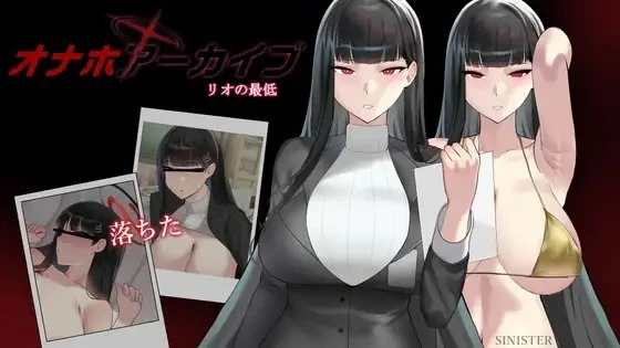 {{gamename}} main image