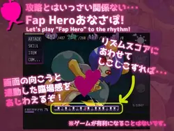 imagen del juego Ona-sapo The Fap Hero Prisoner: img1.webp