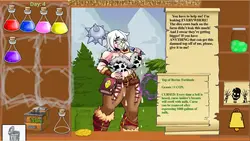 どうぞよろしくお願いします! ゲーム画像: img0.webp
