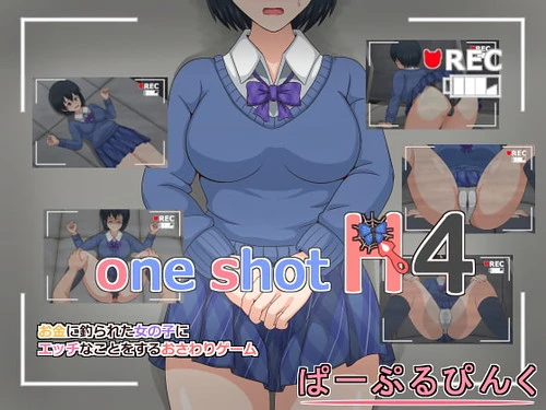 One Shot H4 [v1.4] main image