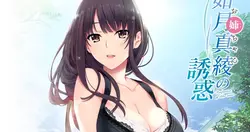 独强不 尤瓦库