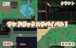 Onee-shota Deserted Island Sex life ~ Harem Paradise with only ショート, 会員資格 ゲーム画像: img0.webp