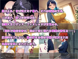 Onee-shota RPG: The Young Exorcist's Lewd Battle game image: img2.webp