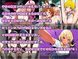 Onee-shota RPG: The Young Exorcist's Lewd Battle game image: img4.webp
