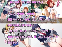 Onee-shota RPG: The Young Exorcist's Lewd Battle game image: img7.webp