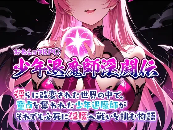 {{gamename}} main image