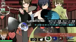 Oneshota 剣プレイ ACT:ハゴコロ ゲーム画像: img11.webp