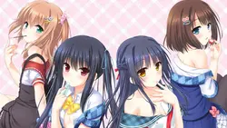 imagen del juego Onii-chan, ¿dónde está mi beso?: img0.webp