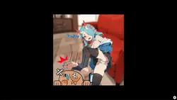 Onimusume Yankee Spielbild: img7.webp