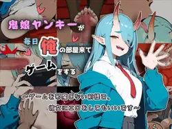 洋基号