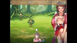 Oni-no-Kuni: Miozuki's Descent game image: img5.webp