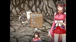 Oni-no-Kuni: Miozuki's Descent game image: img6.webp