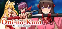 Oni-no-Kuni: Descida de Miozuki