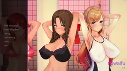 OnlyWife: 狩猟睡眠