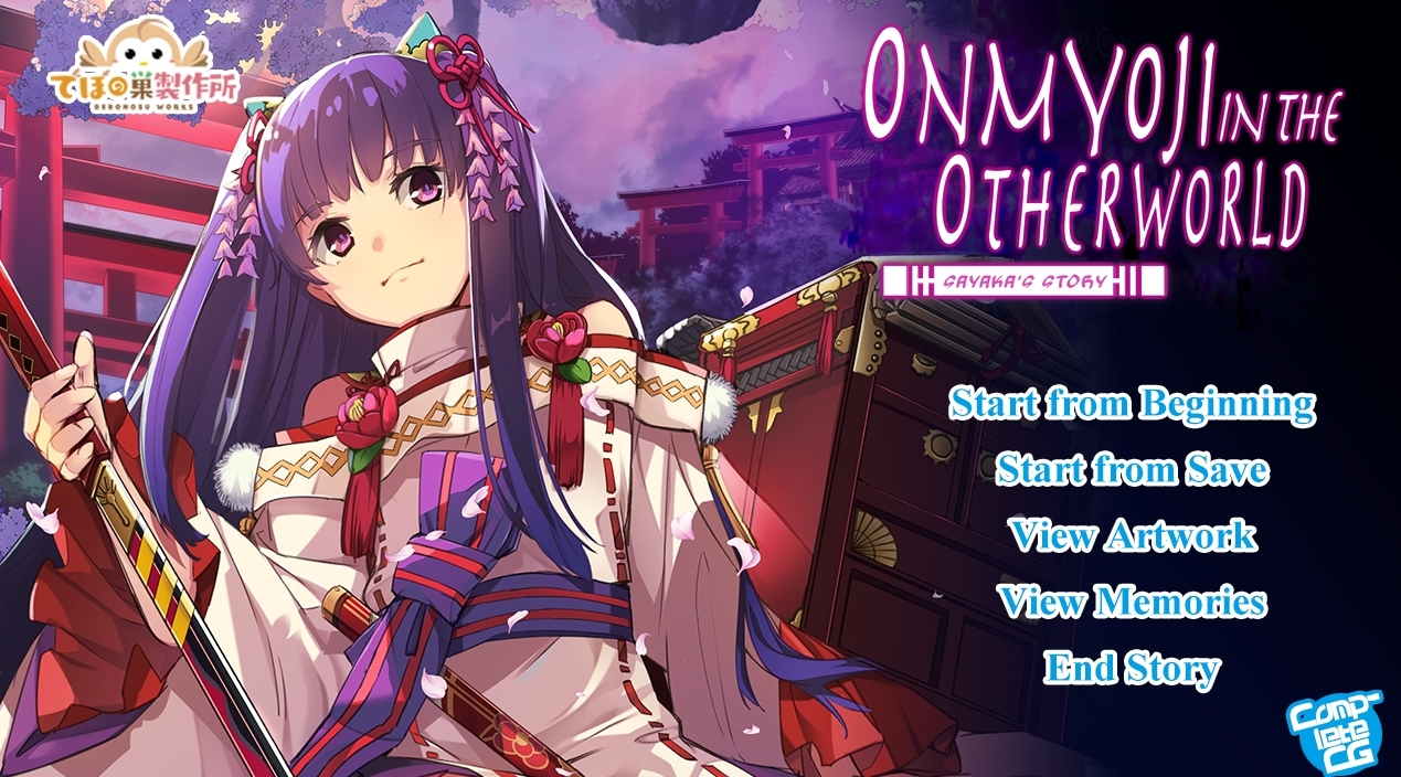 Onmyoji in the Otherworld: Sayaka's Story main image