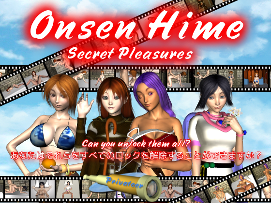 Onsen Hime Secret Pleasures main image