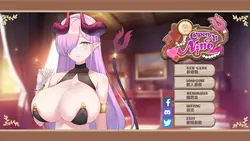 Offen bei Nine Spielbild: img4.webp