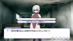 Operation Darkside DX game image: img4.webp