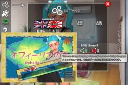 Ophelia Island game image: img0.webp