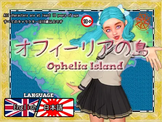 Ophelia Island main image