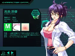 Oppai no Ouja 48 game image: img2.webp