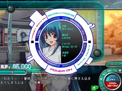 Oppai no Ouja 48 game image: img5.webp