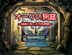 Orc Cavern: Prisoners Become Cumdumps game image: img5.webp