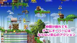 Orc ハンター ウィザード エモナ ゲーム画像: img5.webp