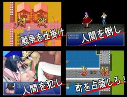 Orc Strike: グレゴリーの復讐戦争 ゲーム画像: img0.webp