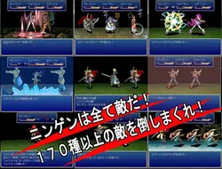 Orc Strike: グレゴリーの復讐戦争 ゲーム画像: img1.webp