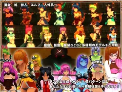 Orc of Ambitia: Nationwide Edition game image: img3.webp