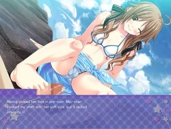 Ore no Otouto ga Konna ni k(ry game image: img2.webp