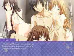 Ore no Otouto ga Konna ni k(ry game image: img3.webp