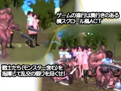 オギーアサルトシミュレータ2017 ゲーム画像: img5.webp