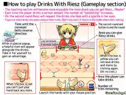 Osake Riesz game image: img0.webp