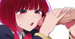 imagen del juego Oshi no Ecchi: img1.webp