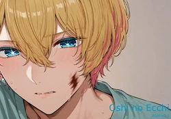 Oshi no Ecchi