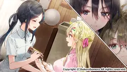OshiRabu: ハスバゴの愛や死にワフス ゲーム画像: img2.webp