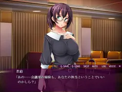 image de jeu La fantaisie d'Otaku: img1.webp