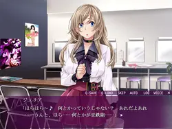 image de jeu La fantaisie d'Otaku: img2.webp