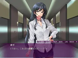 image de jeu La fantaisie d'Otaku: img3.webp