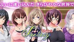 Fantasia de Otaku