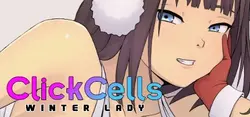 其他 - Hentai 捆绑 游戏图片: img1.webp
