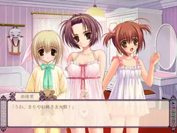 Otoboku - Maidens Are Falling for Me game image: img1.webp