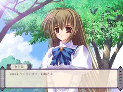 Otoboku - Maidens Are Falling for Me game image: img10.webp